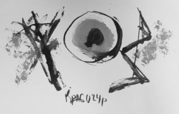 Gallery item