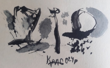 Gallery item