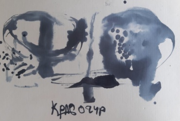 Gallery item