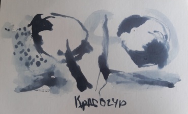 Gallery item