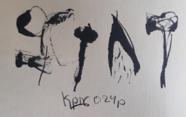 Gallery item