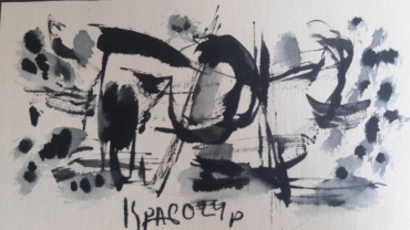 Gallery item