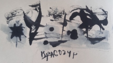 Gallery item