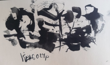 Gallery item