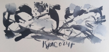 Gallery item