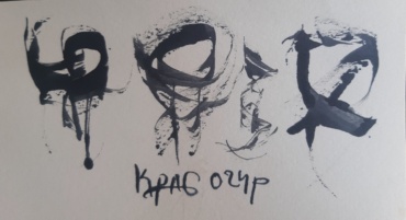 Gallery item