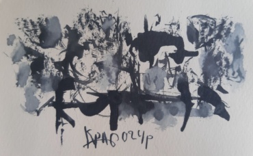 Gallery item