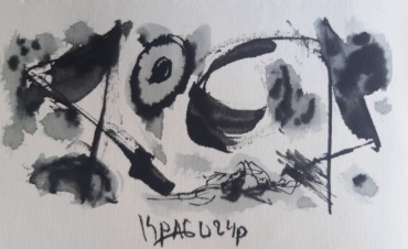 Gallery item