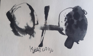 Gallery item