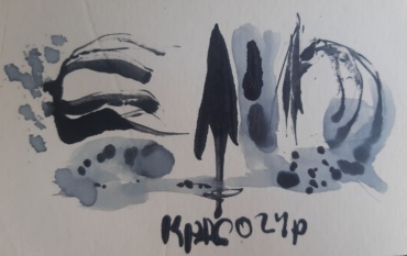 Gallery item
