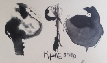 Gallery item